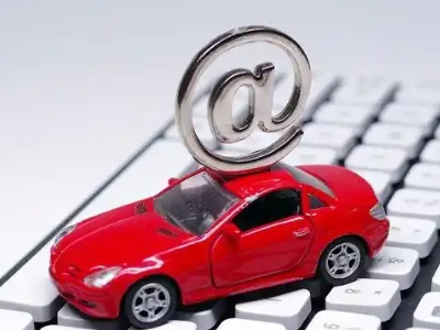 龙文车辆抵押贷款利息高吗?最低的是哪个银行?